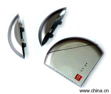 Internet Router Shell