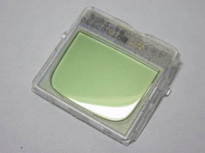 China (Mainland) LCDs For Mobile Phones