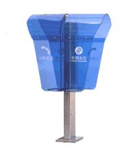 China (Mainland) Telephone Booth