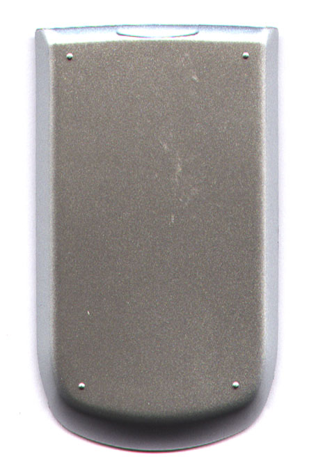 China (Mainland) Mobile Phone Battery