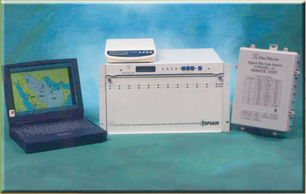 Saudi Arabia Digital PairGain System