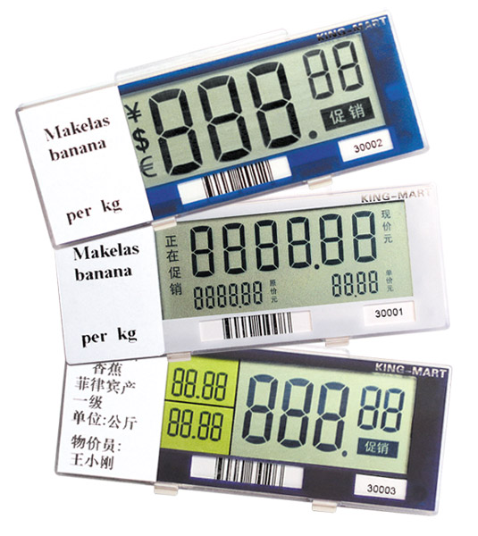 China (Mainland) Electronic Shelf Label