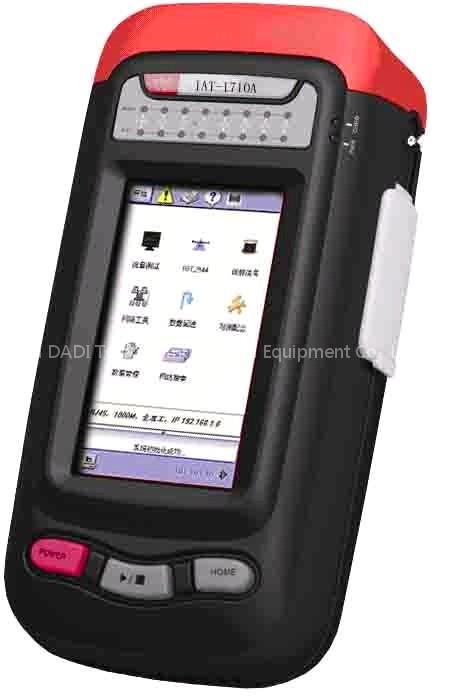 Integrated Access Tester (IAT-1710A )