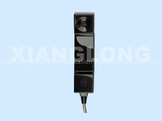 emergency telephpone handle