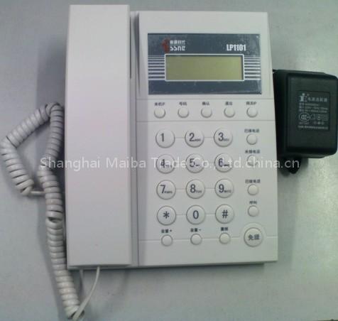 VOIP Phone LP1101