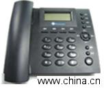 VOIP phone