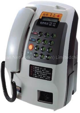 IP coin payphone