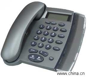 VOIP Phone