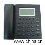 GSM 850 mHz Wireless Business Phone