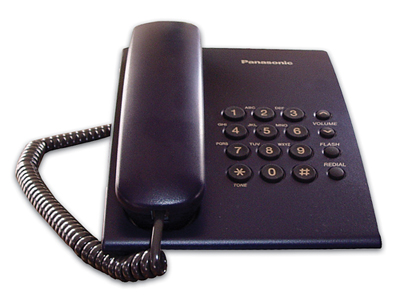 Croatia (local name: Hrvatska) Panasonic Phone