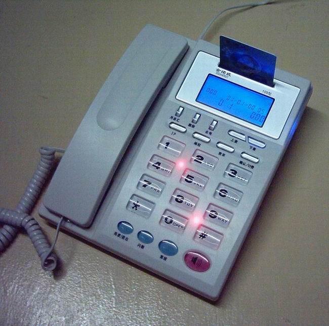 China (Mainland) IC Card Phone