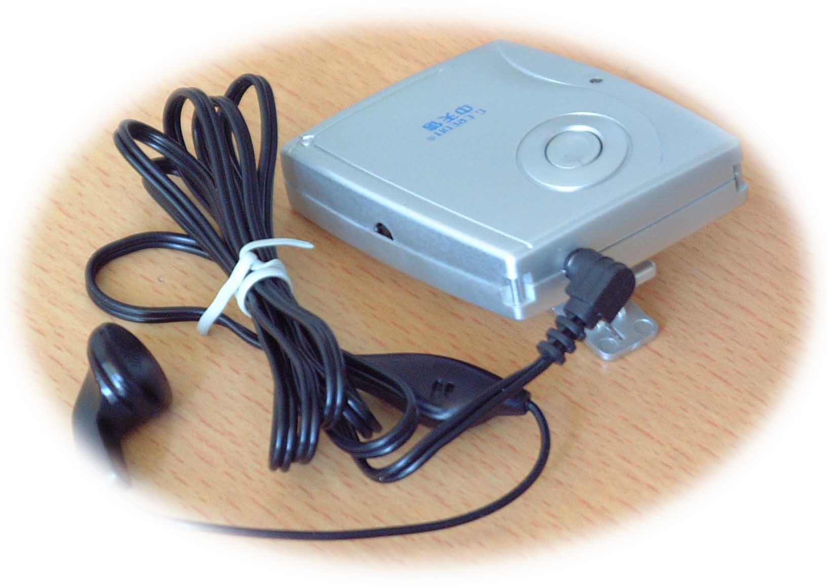 China (Mainland) Wireless Telephone Kits