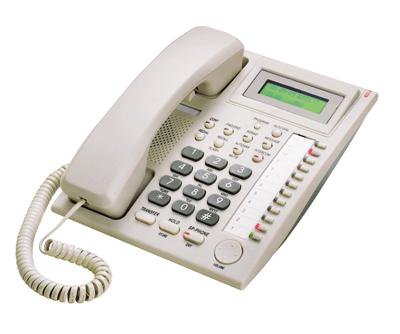 China (Mainland) Key Programme Phone