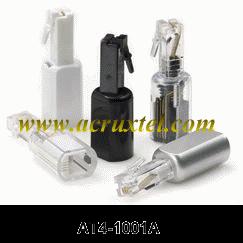 China (Mainland) Telephone Untangler