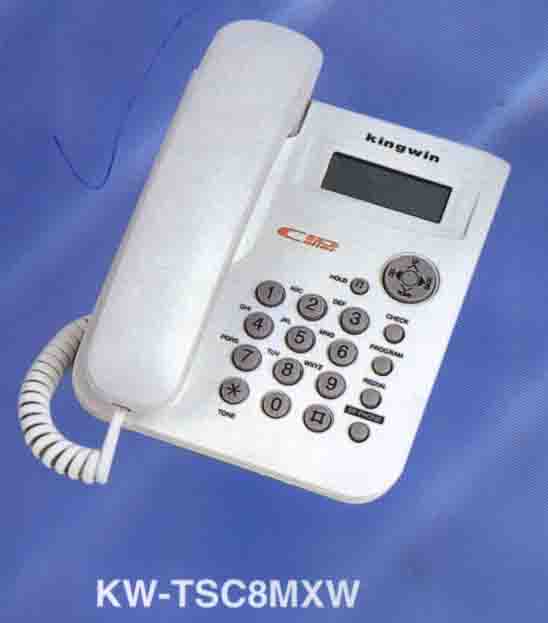 China (Mainland) Telephone Caller ID