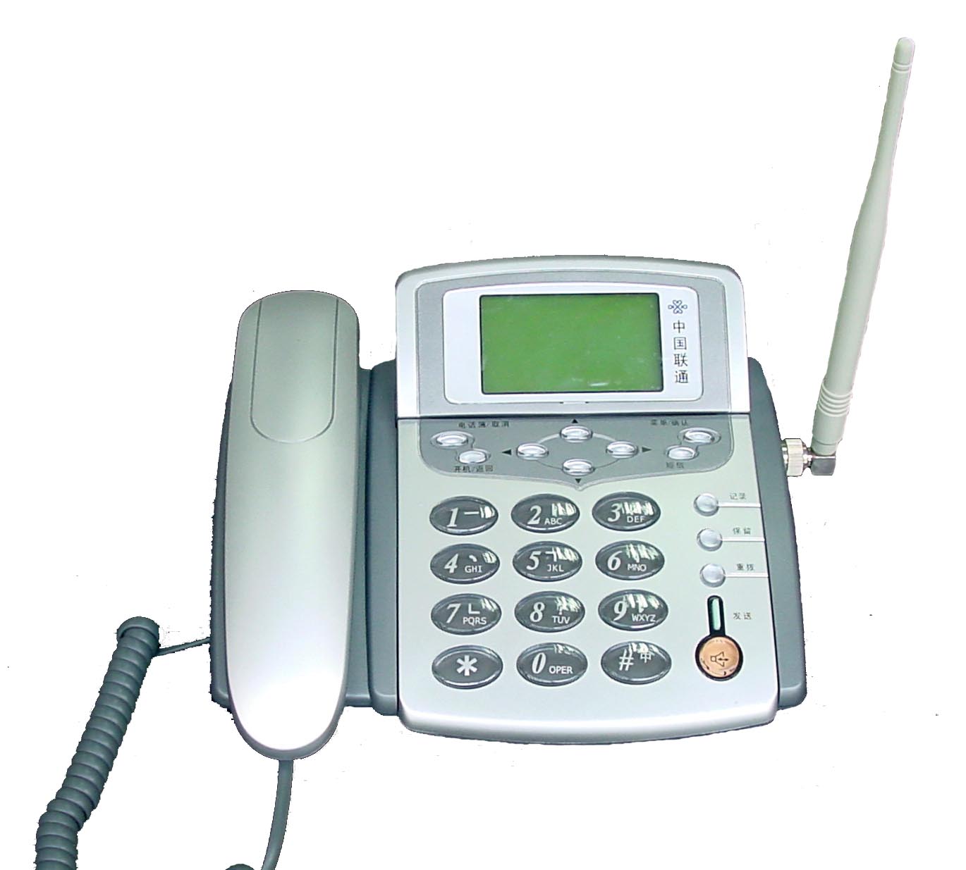 China (Mainland) GSM / CDMA Fixed Wireless Phone