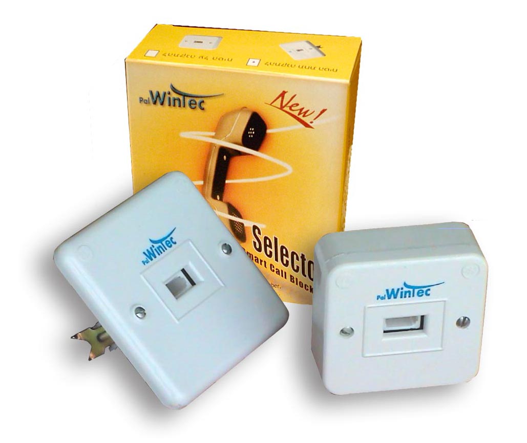 Israel Smart Call Blocker