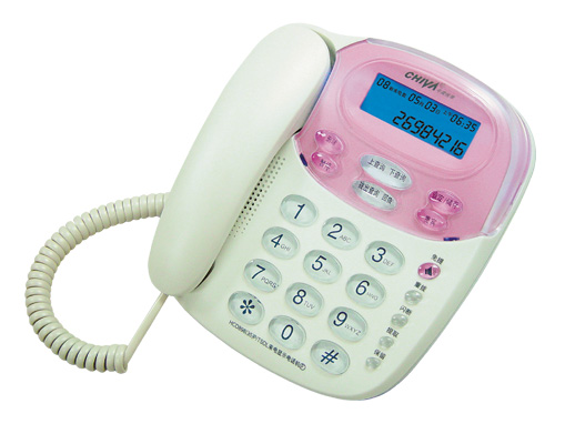 China (Mainland) Cid Phone