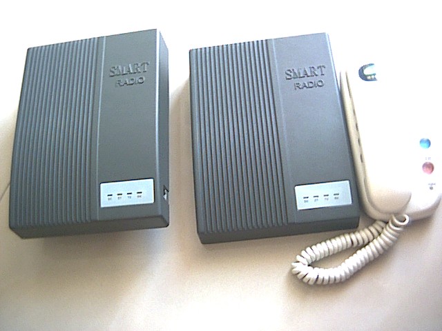 China (Mainland) Sr450 Rural Phone