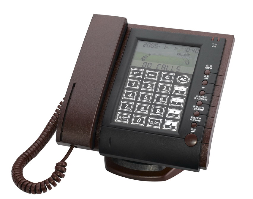 China (Mainland) Phone