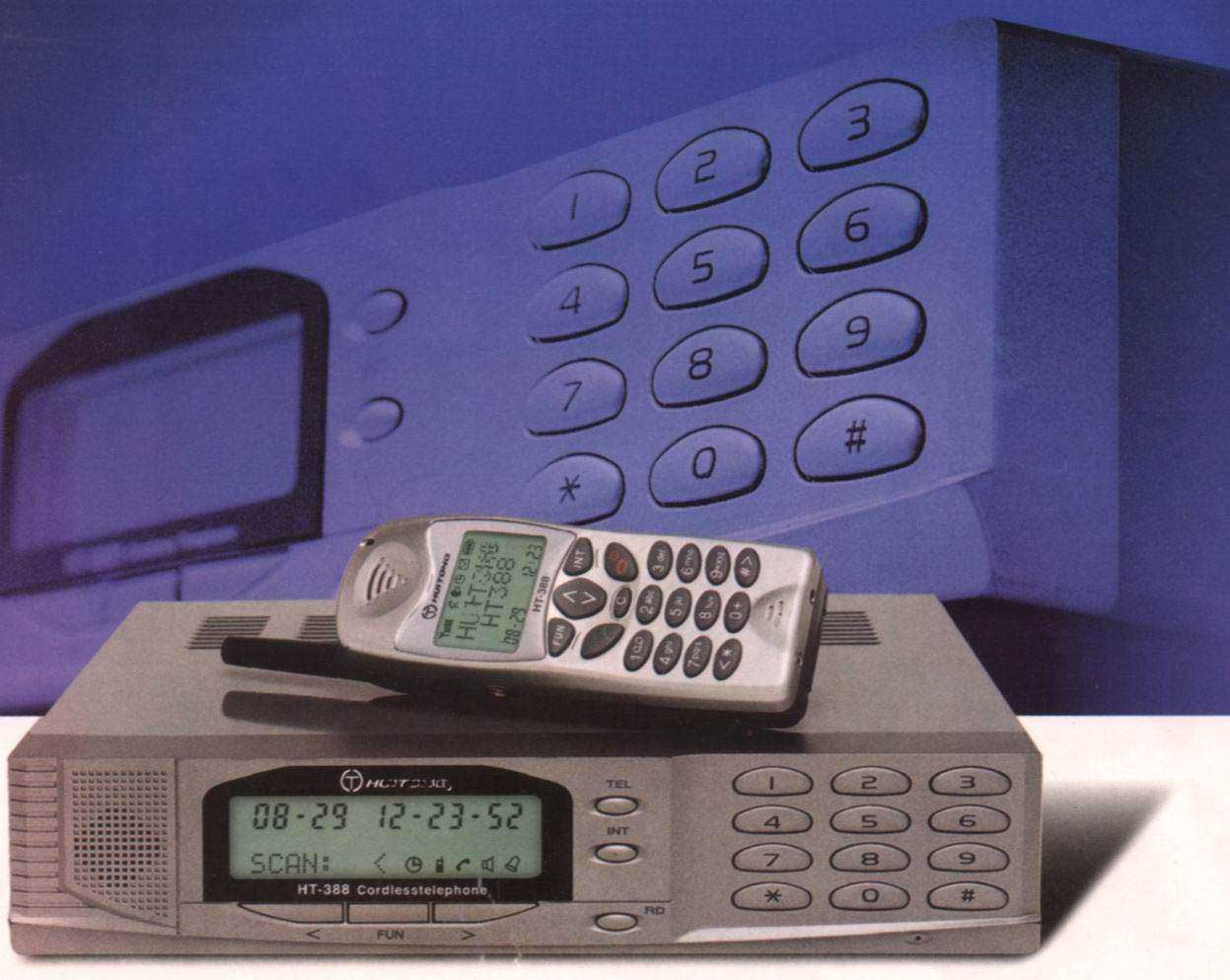 China (Mainland) HT-388Cordless Phone