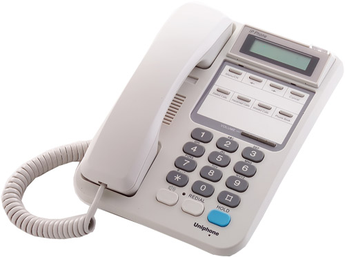Taiwan IP Phone