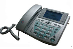 China (Mainland) CDMA Fixed Wireless Phone