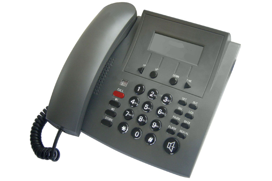 China (Mainland) Alarm Phone, Phone
