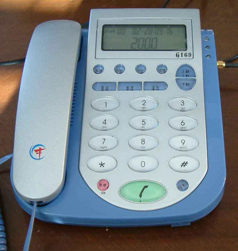 United States GSM Fixed Phone