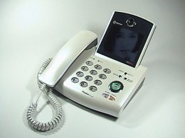 South Korea Video Phone