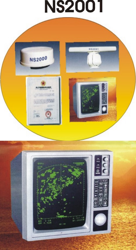 China (Mainland) Ship Navigation Radars