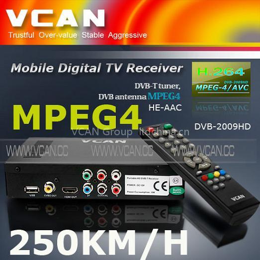 car mobile dvb-t mp4 tuner /dvb-2009hd
