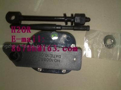 HAMMAR H20R Hydrostatic release unit