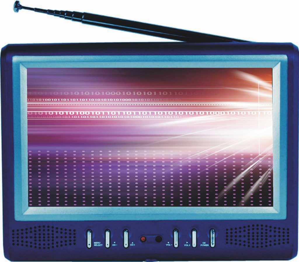 Hong Kong 7-inch Mobile Dvb-t & Analog TV Combo