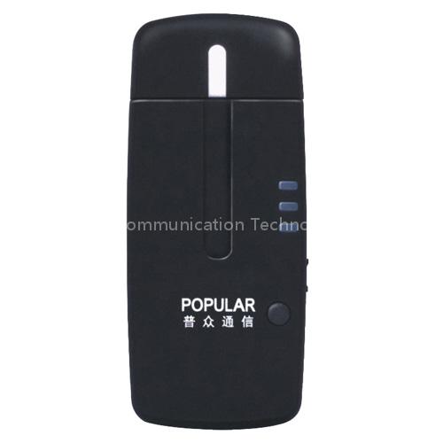 GPRS/EDGE Modem