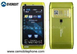 Dual Sim TV cell phone Everest H8