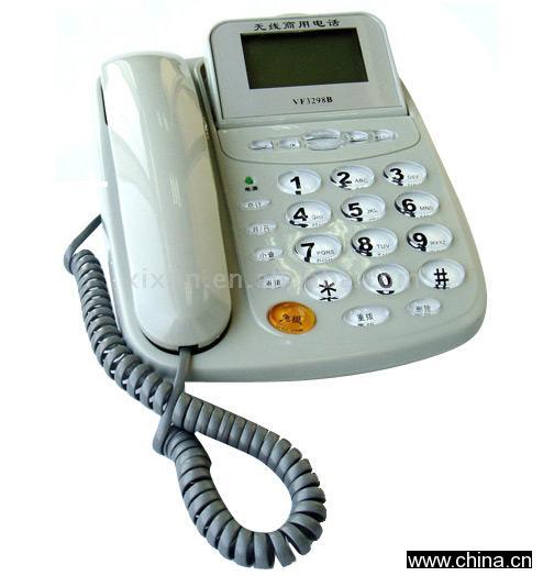 GSM/CDMA Fixed Wireless Phone