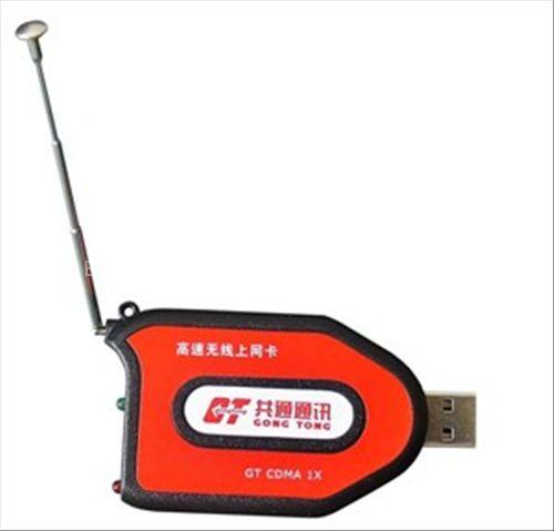 CDMA USB Modem