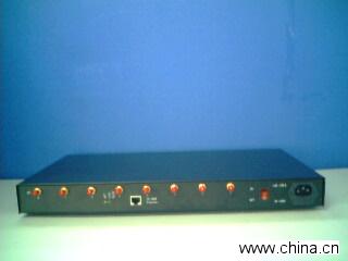 GSM/GPRS/CDMA modem pool
