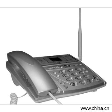 GSM Fixed Wireless Phone