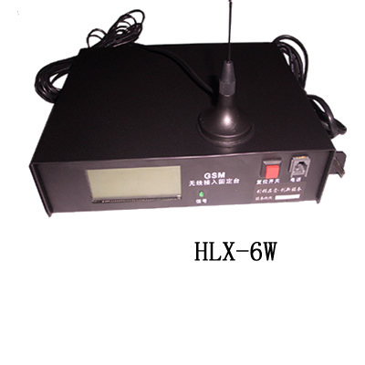 Hong Kong GSM Fixed Wireless Terminal