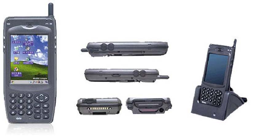 Australia Xtreme Portable Data Terminal