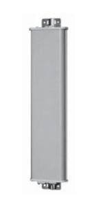 Denmark 3,5 Ghz Base Station Antenna