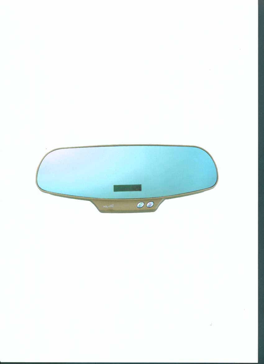 Singapore Car Mirror Bluetooth