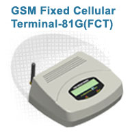 India Tri Band GSM Fixed Cellular Terminal