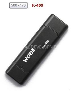 CDMA Wireless Card
