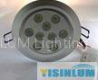 LED down light