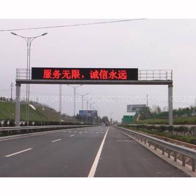 LED display