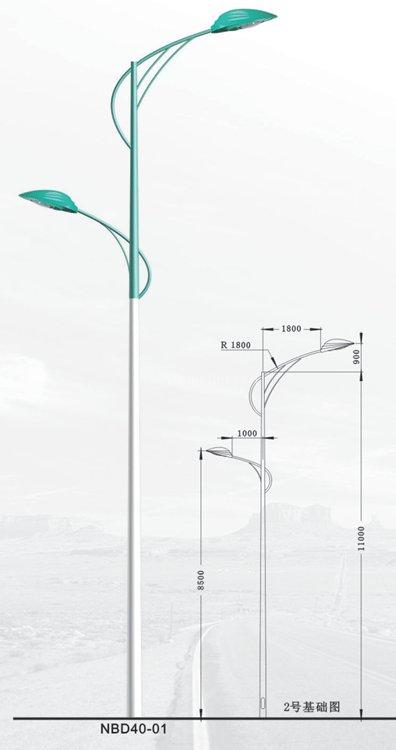 street lighting,high mast,lighting pole,