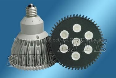 UL approved lamp